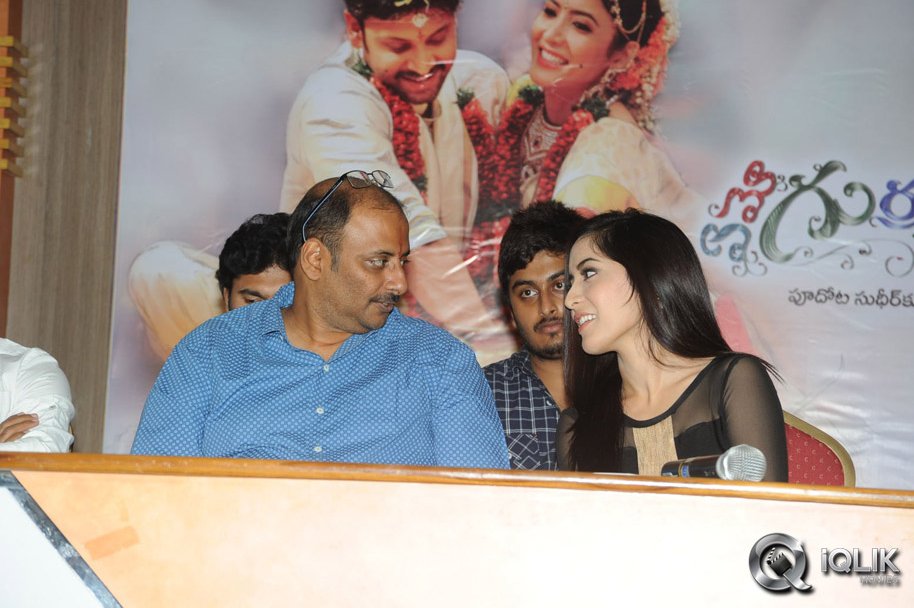 Emo-Gurram-Eguravachu-Movie-Success-Meet